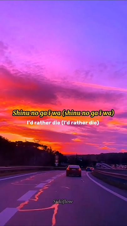 Fuji Kaze - Shinunoga e wa English Translation Lyrical Video#shinunogaewa#fujikaze#lyrics