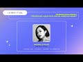 MICHELLE PHAN | Talk | Finding Balance / Trusting Your Intuition, Mind & Heart | A Rare Day 2021