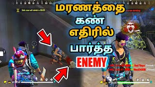 Free Fire Ranked Match Tricks Tamil/Ranked Match Game Play Tamil video/Tamil Free Fire Tricks Free Fire Ranked Match Tricks Tamil/Ranked Match Game Play Tamil video/Tamil Free Fire Tricks