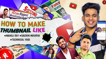 How to make thumbnail like manoj dey | pixellab se thumbnail kaise banaye | Royal Acidbath Karma