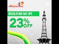 Yallah Shawarma Promo - Yaum-e-Pakistan Deal | By MFS | #marketingexpert #socialmediaexpert #shorts