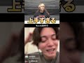 優里くんが「雨」歌ってくれました。#神が残した夢を喰う #雨 #歌ってみた #優里