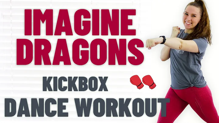 12min IMAGINE DRAGONS KICKBOX / DANCE WORKOUT ||