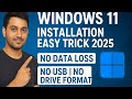 How to Upgrade Windows 10 to Windows 11 25H2 Upgrade Official Release - Hindi tutorial