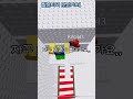 지안이의월홉도전기 #1 #로블계#잼미니#관리자님추천뜨게해주세요 #로블록스