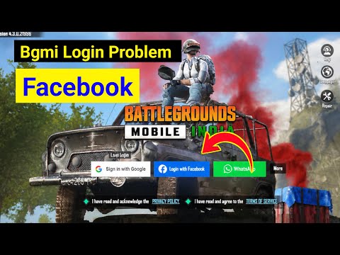 BGMI Facebook Login Problem | BGMI FB Login Problem | BGMI Facebook Login Error