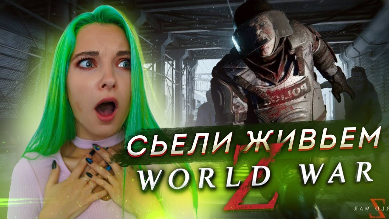 world of goo screamer world of goo screamer