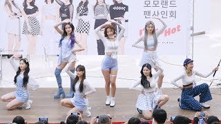 [4K] [190331] MOMOLAND 모모랜드 - I'm So Hot 암쏘핫 (코엑스 팬사인회) 전체 직캠/Fancam by PIERCE