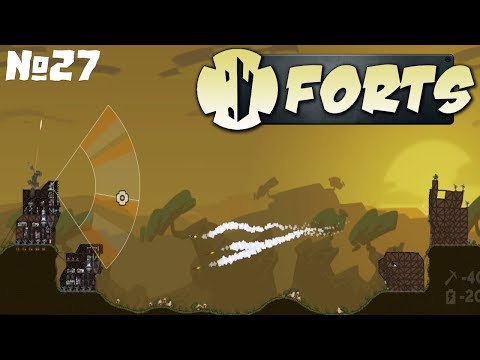 Видео: Forts №27 - Зрелищные 2 на 2