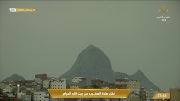 صلاة المغرب الخميس 18-4-1442هـ الشيخ ياسر الدوسري - أواخر سورة الشورى