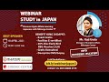 Webinar Japan Series 3 - 2021 (Discover Kyoto While Learning  Japanese with Nihongo Center)