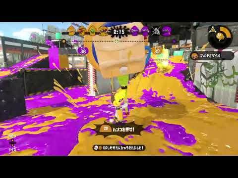 [スプラトゥーン2]ステック勢によるキル集part4