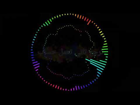 لو ماتهمنيش كان من بدري اسيبك واعيش عمرو دياب