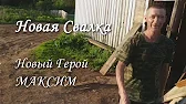 Слесарь оператор