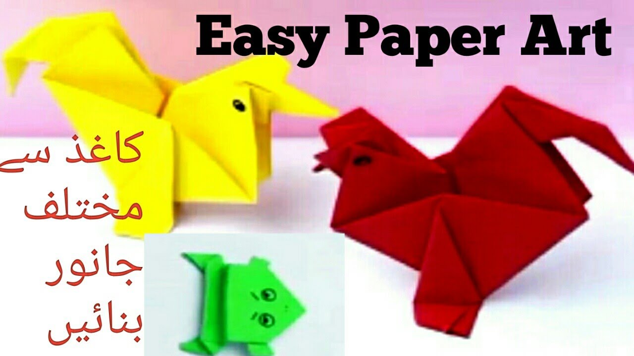 Easy Paper Art art and craft paper animal paper art and craft