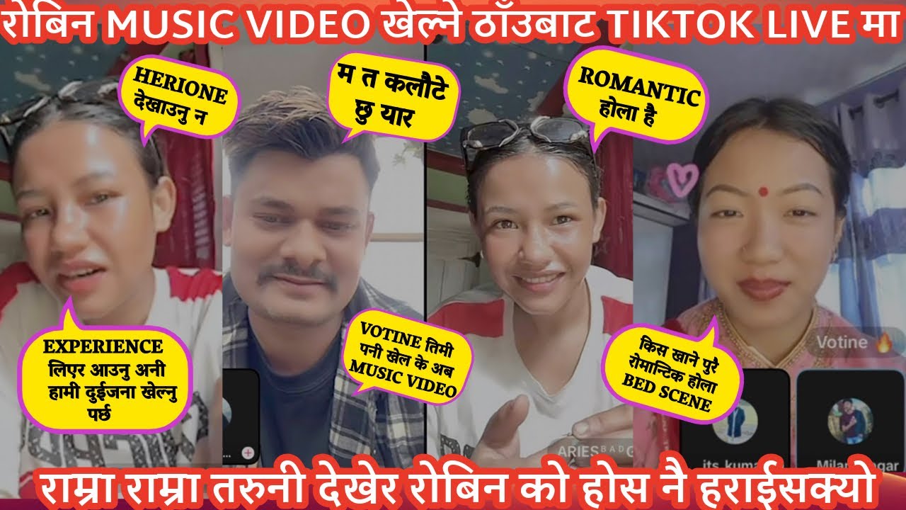 🔥ROOBEN लाई राम्री तरुनीले MAKEUP गर्दिदा आङ नै सिरिङ्ग भो🔥VOTINE फेरी BED SCENE होला भनेर मस्किदै🔥