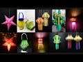 DIY 5 Awesome Paper Lantern Making Ideas | Diwali Decoration Ideas At Home | Christmas Decorations