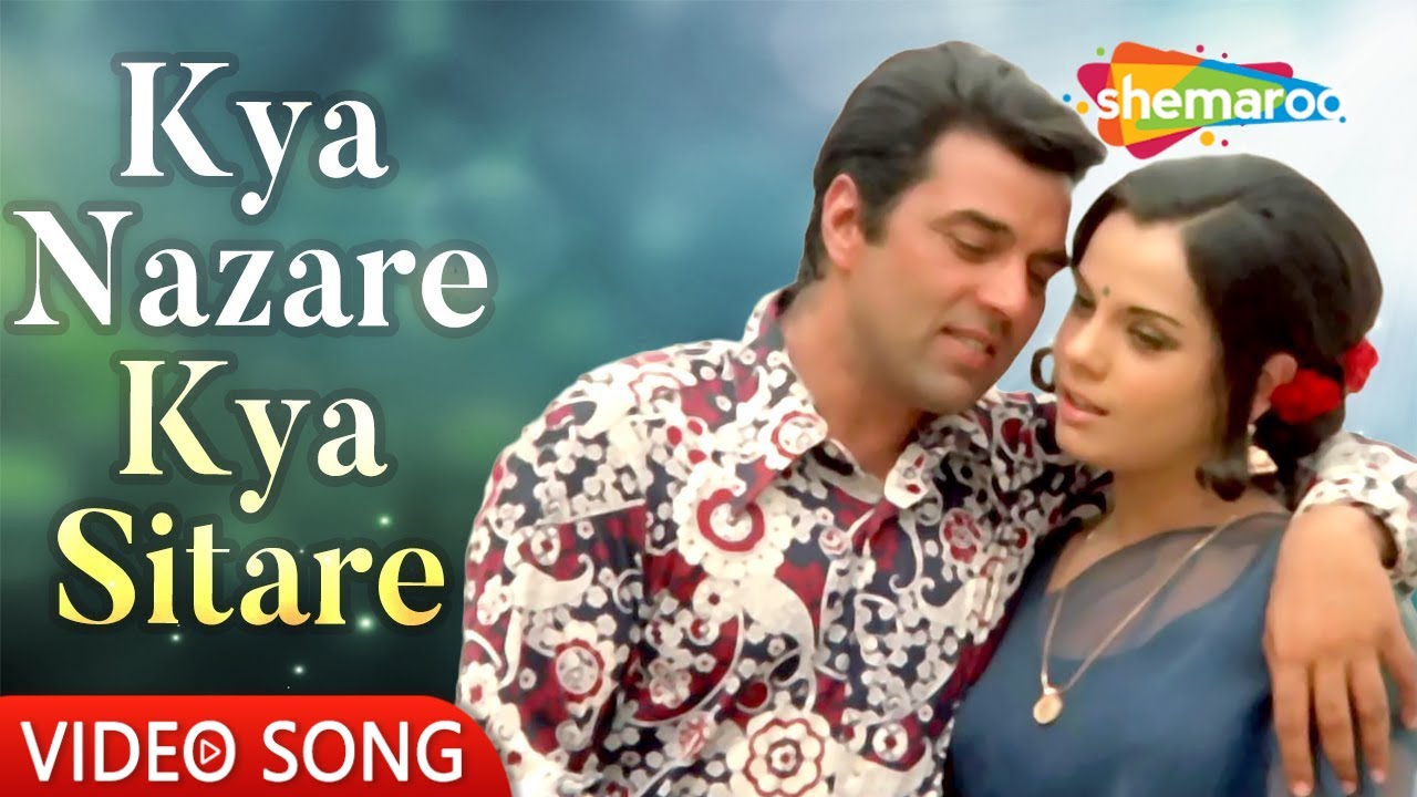 Kya Nazare Kya Sitare Jheel Ke Us Paar (1973) Mumtaz, Dharmendra Kishore Kumar Hit Songs