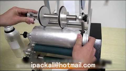 NY-824 Manual bottle labeling machine 手动圆瓶贴标机