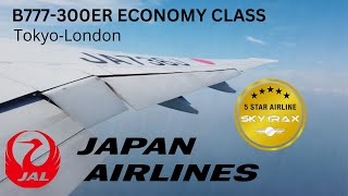 MY BEST EVER FLIGHT? Japan Airlines B777-300ER Economy Class: Tokyo to London