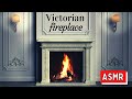 Ambience/ASMR: Victorian Manor Hearth at Night (Crackling Fireplace Ambiance), 8 Hours