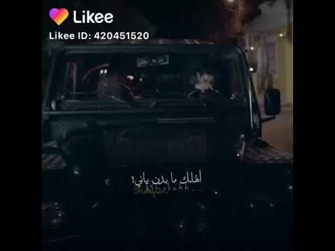 اغاني ناصيف زيتون اهلك مابدن ياني