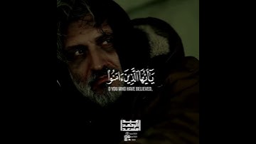 يَا أَيُّهَا الَّذِينَ آمَنُوا لَا يَسْخَرْ قَومٌ مِنْ قَوْمٍ | القارئ الرائع عبدالرحمن مسعد