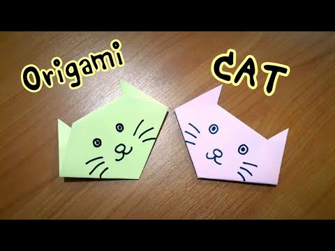 วิธีพับ หน้าแมวง่ายๆ   Origami cat