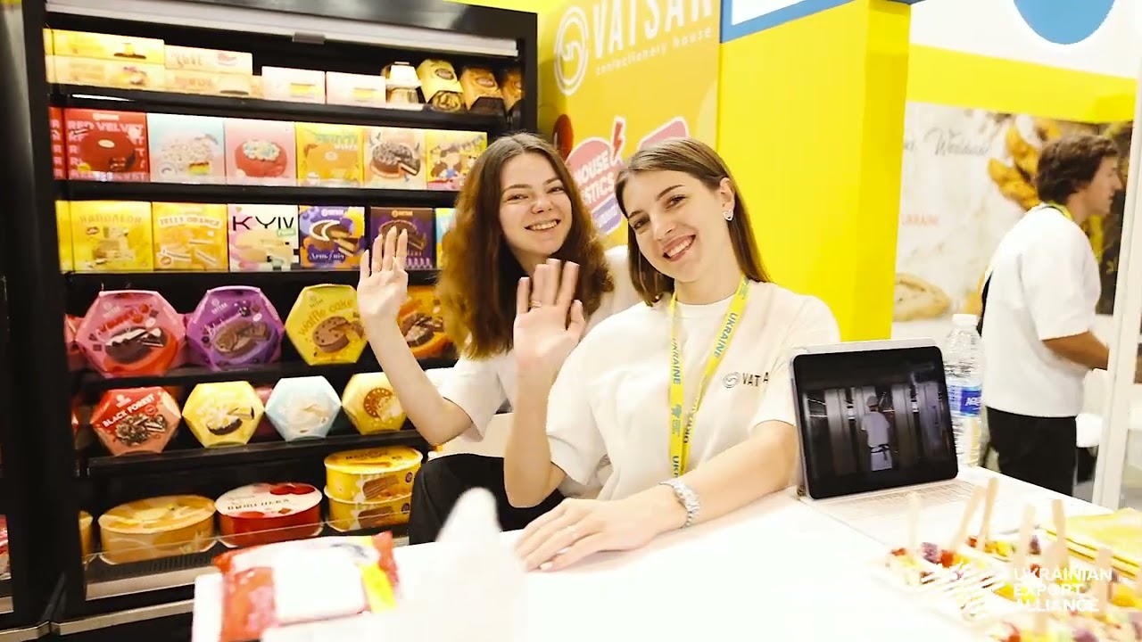 Ukraine at Gulfood 2026 by Ukraine Ukrainian Export Alliance | Україна на Gulfood 2026
