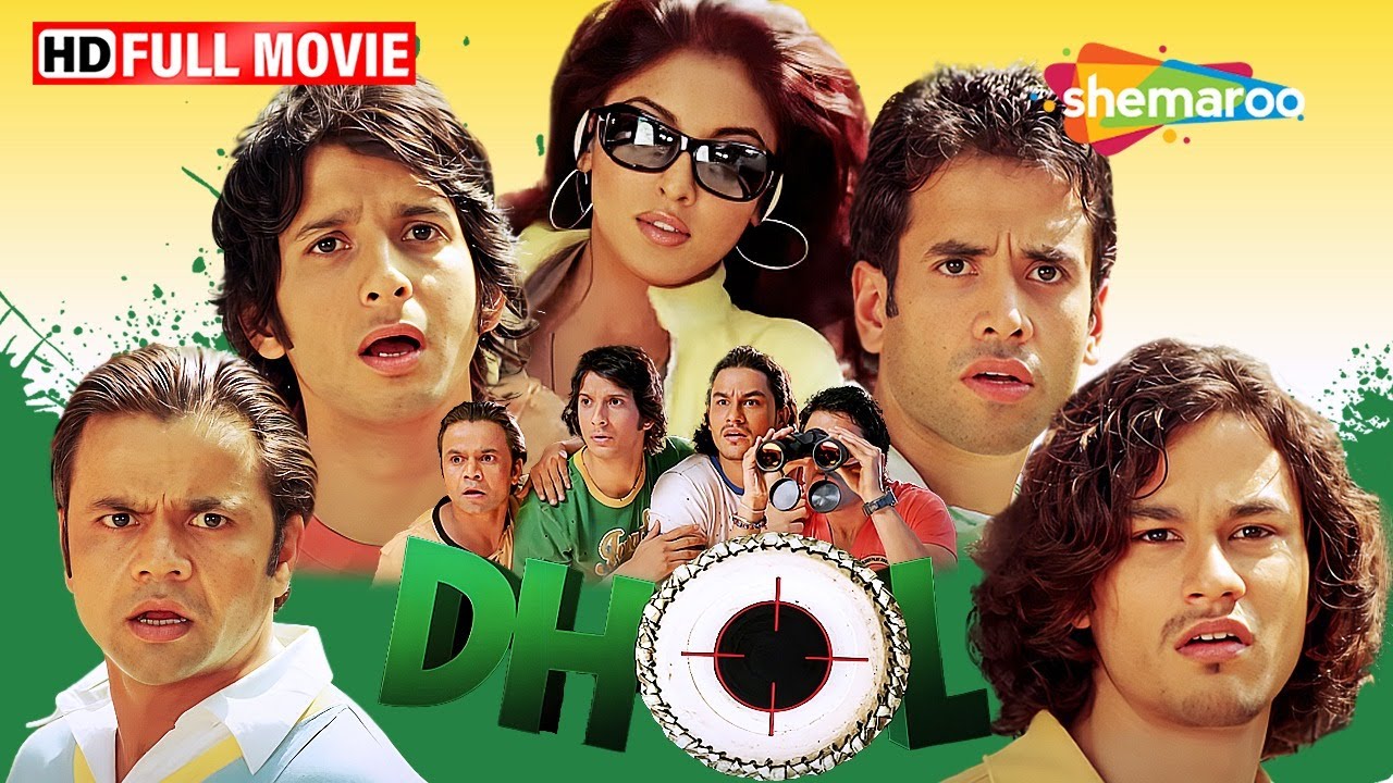 ढ़ोल : वेल्ले दोस्तों को करनी है शादी | Sharman Joshi | Kunal Khemu | Rajpal Yadav | Tusshar Kapoor