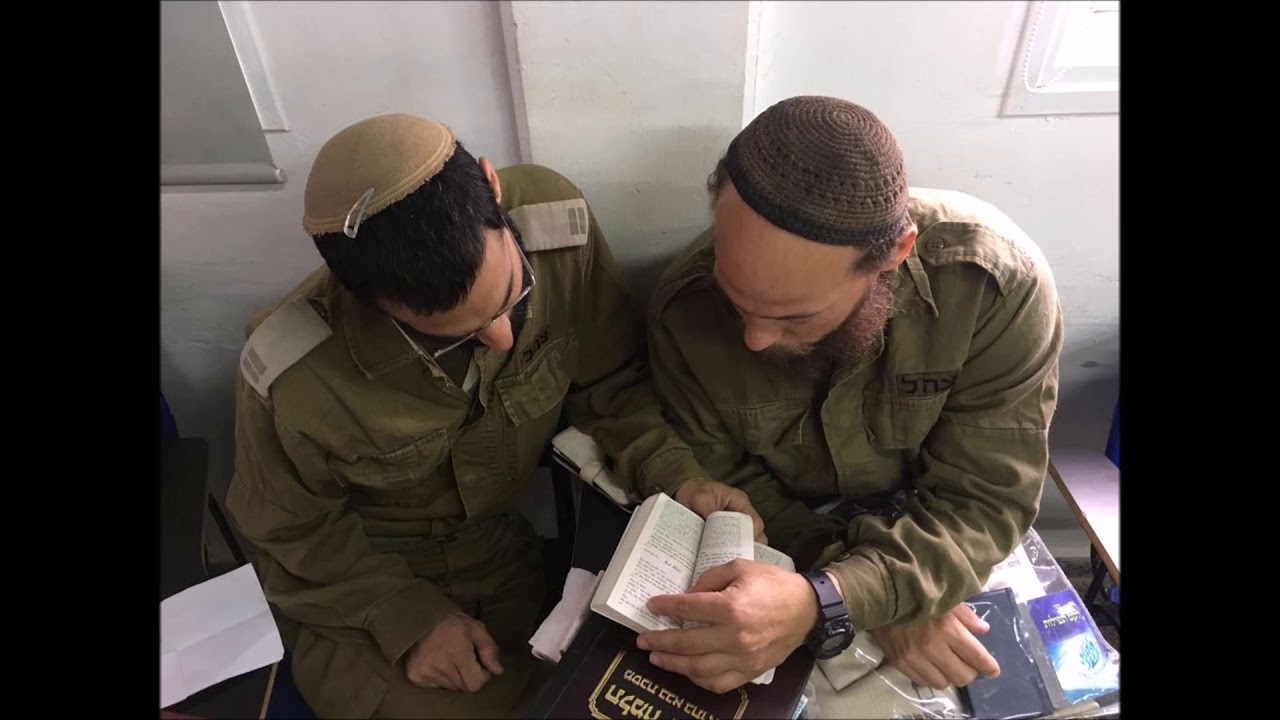 Israel Inspired: Ari's IDF Reserve Duty & Jeremy's iPhone Detox