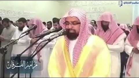 الشيخ ناصر القطامي تلاوة خاشعة
