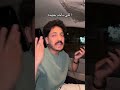 فهمت كل شي الا هو فهمت كل شي الا هو