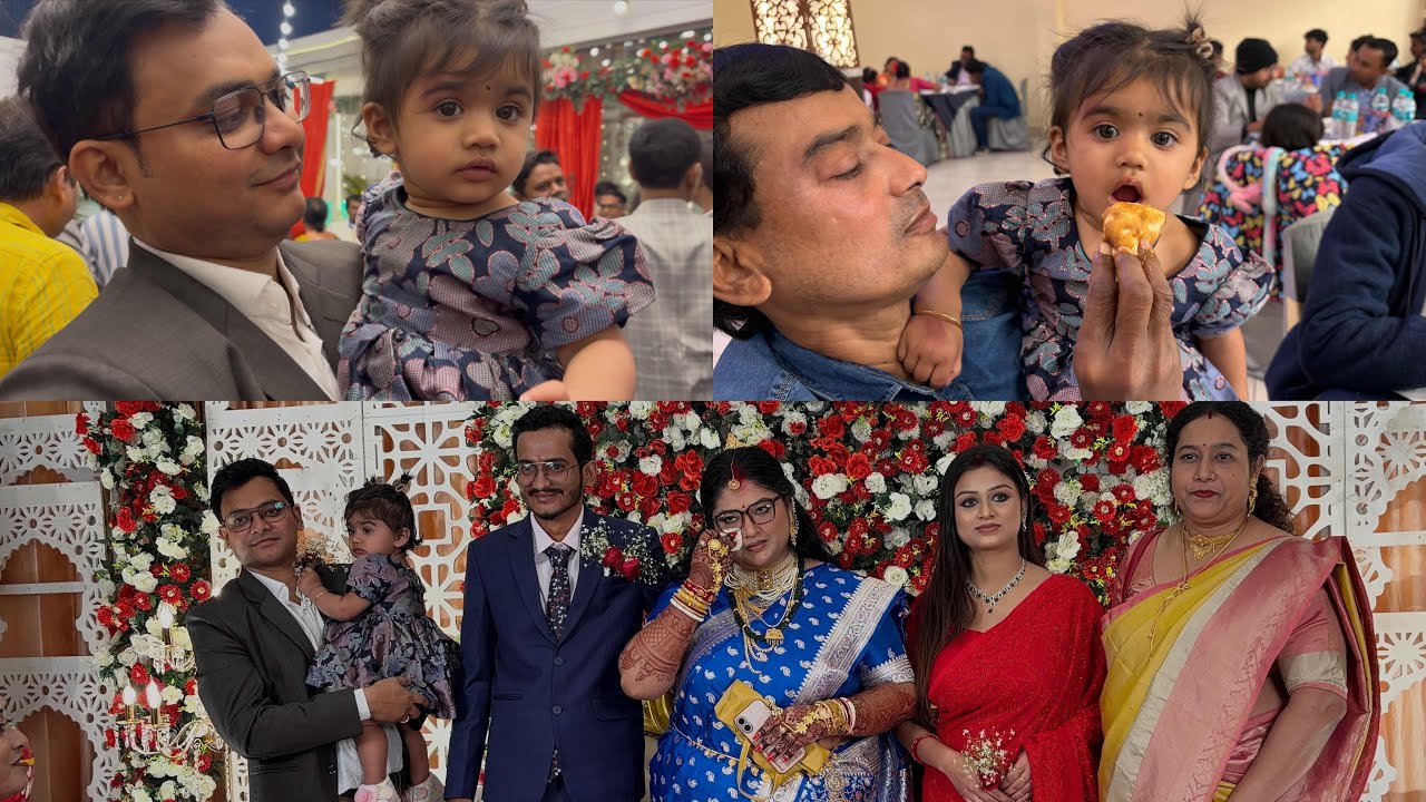 চলে এলাম পিসিবাড়ির reception party তে 😊🤗