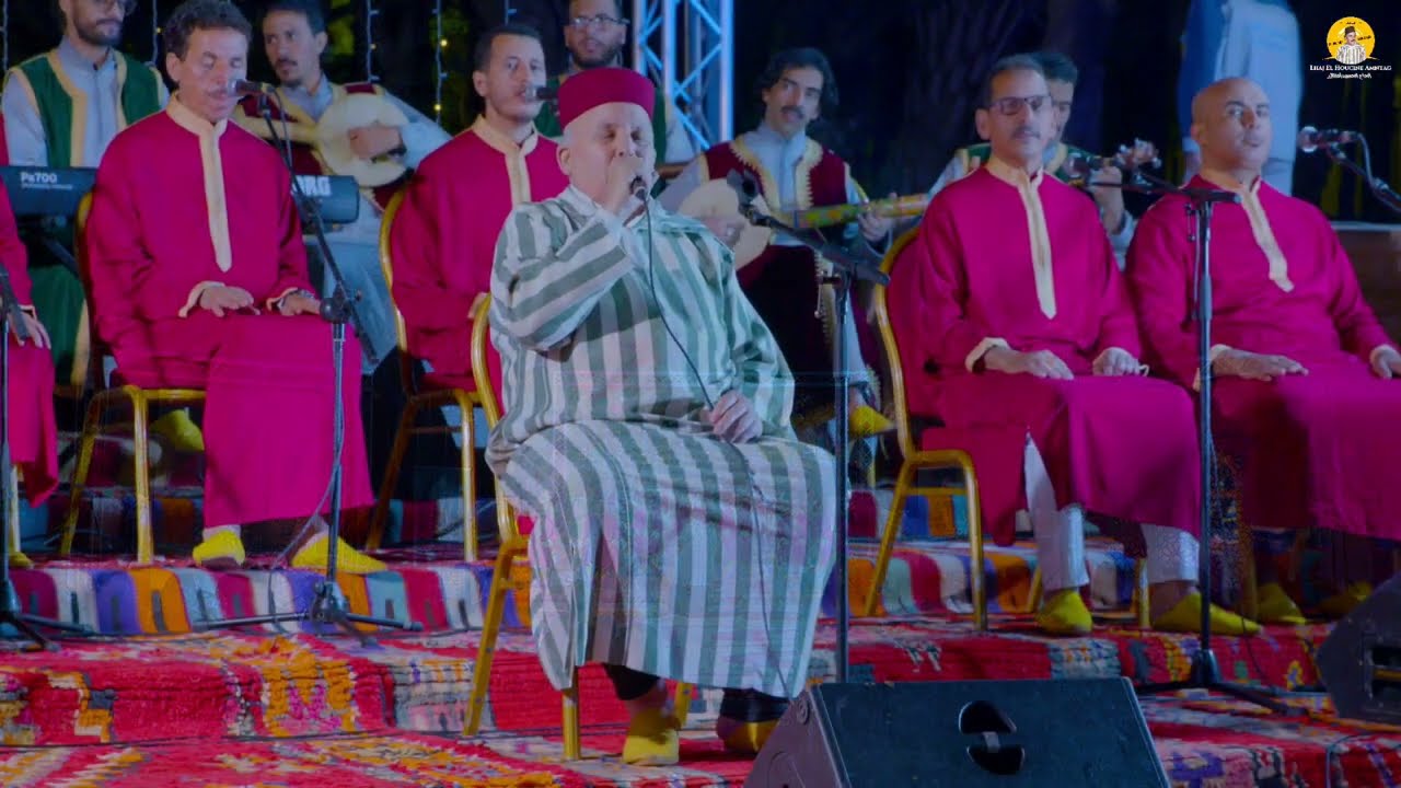 Lhaj El Houcine Amntag / الحاج الحسين أمنتاك سهرة دنية بأكادير / ركا أزومغ أرمضان