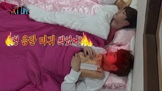 NCT LIFE in Seoul EP06