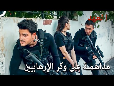 هذا الثلاثي قوي جدا العهد