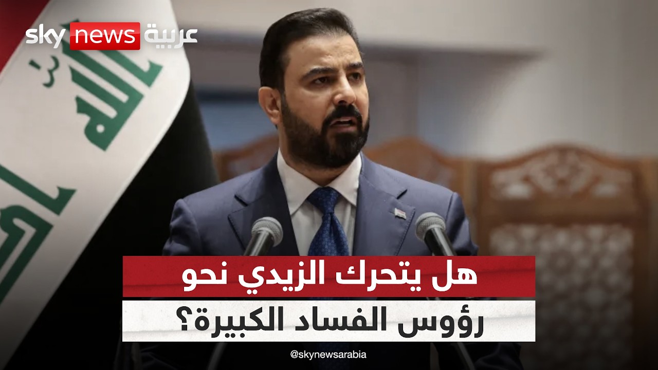 �� ����� ������ ��� ���� ������ ������� �� �����޿ | #������_���_��_�����
 - نشر قبل 49 دقيقة
