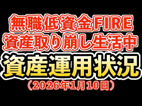 YouTube thumbnail xa2RA9SyANI