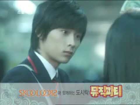 2006 버즈 민경훈 & 이주연 & 토니안 학생복 스쿨룩스 CF