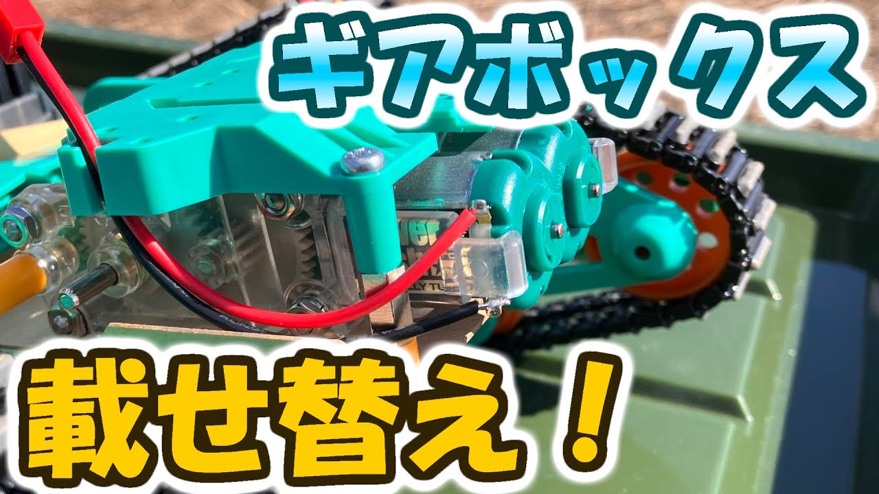 ギガンテック　ロール　箱無し 未開封 ロックマン ロール ギガンティックシリーズ Amazon