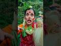 চুলের যত্ন নেয় না🤣#funny #youtubeshorts #viraltiktok