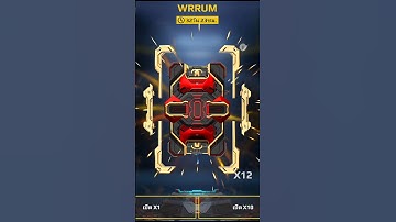 บัตรแดง-ทอง เขาว่าของดี Opening of the latest event random tickets War​ Robots​ #rungch #warrobots