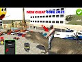 New all secret cheat codes  of indian bike driving 3d new update 2024