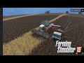 Карта один российский край 22 выпуск farming simulator 15