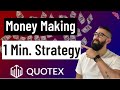 EASY 1 MINUTE STRATEGY COMBO | Binary Options Trading on QUOTEX BROKER