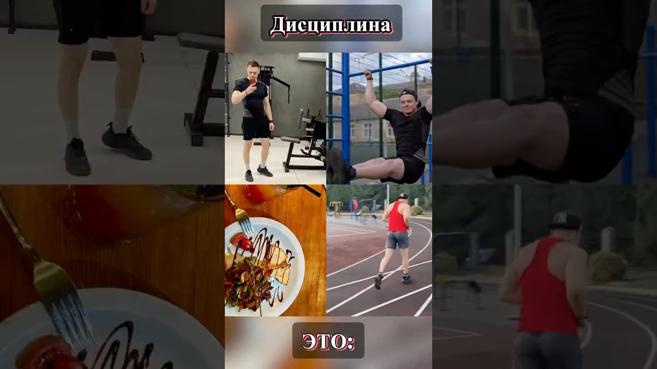 Это выбор каждого