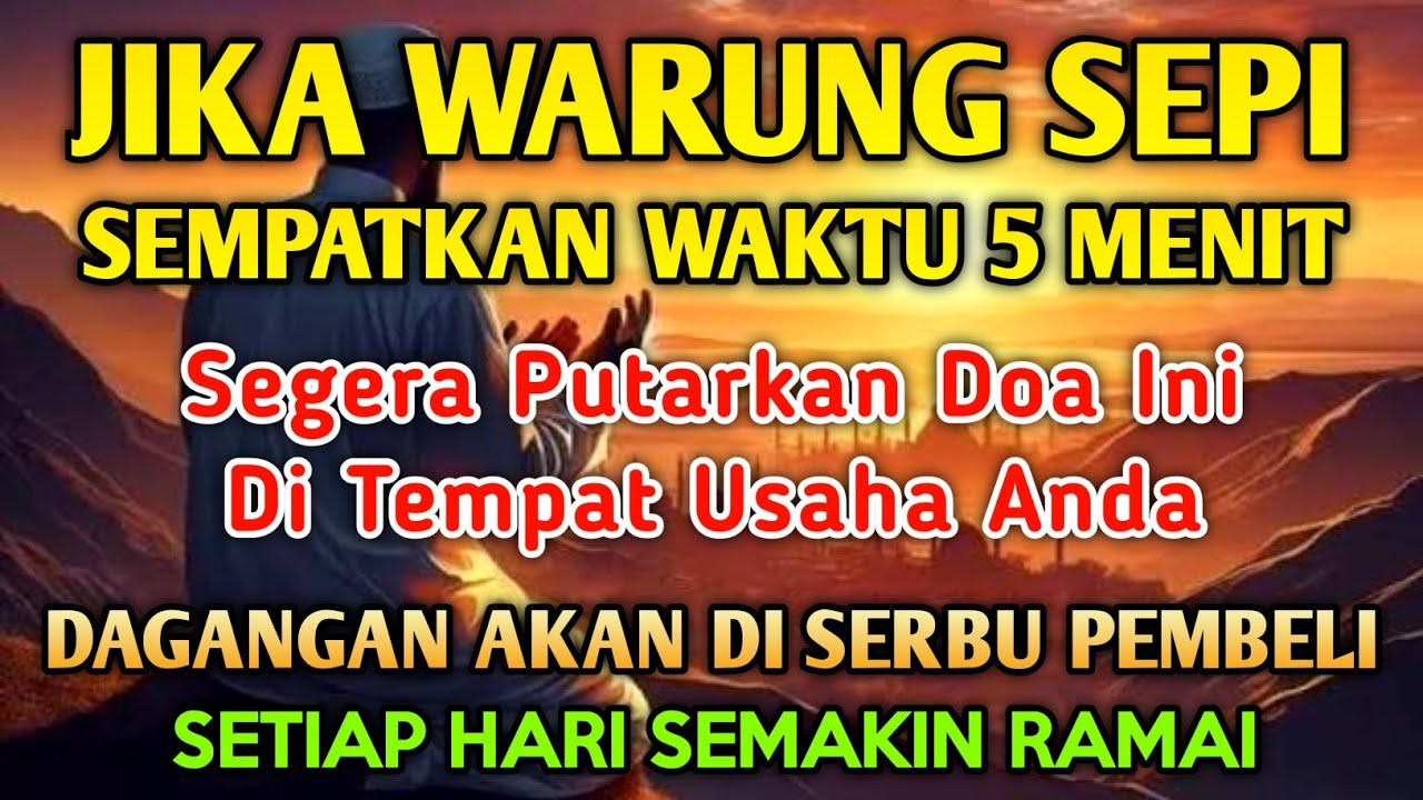 YA ROHMAN , YA ROHIM 🤲🏻🤲🏻 Pelaris Dagangan Pemanggil Pembeli Pembuka Aura Toko/Warung