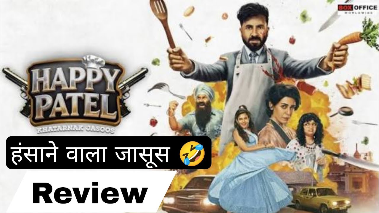 Happy Patel: Khatarnak Jasoos 😄 | Full Hindi Movie Review | Story & Honest Opinion