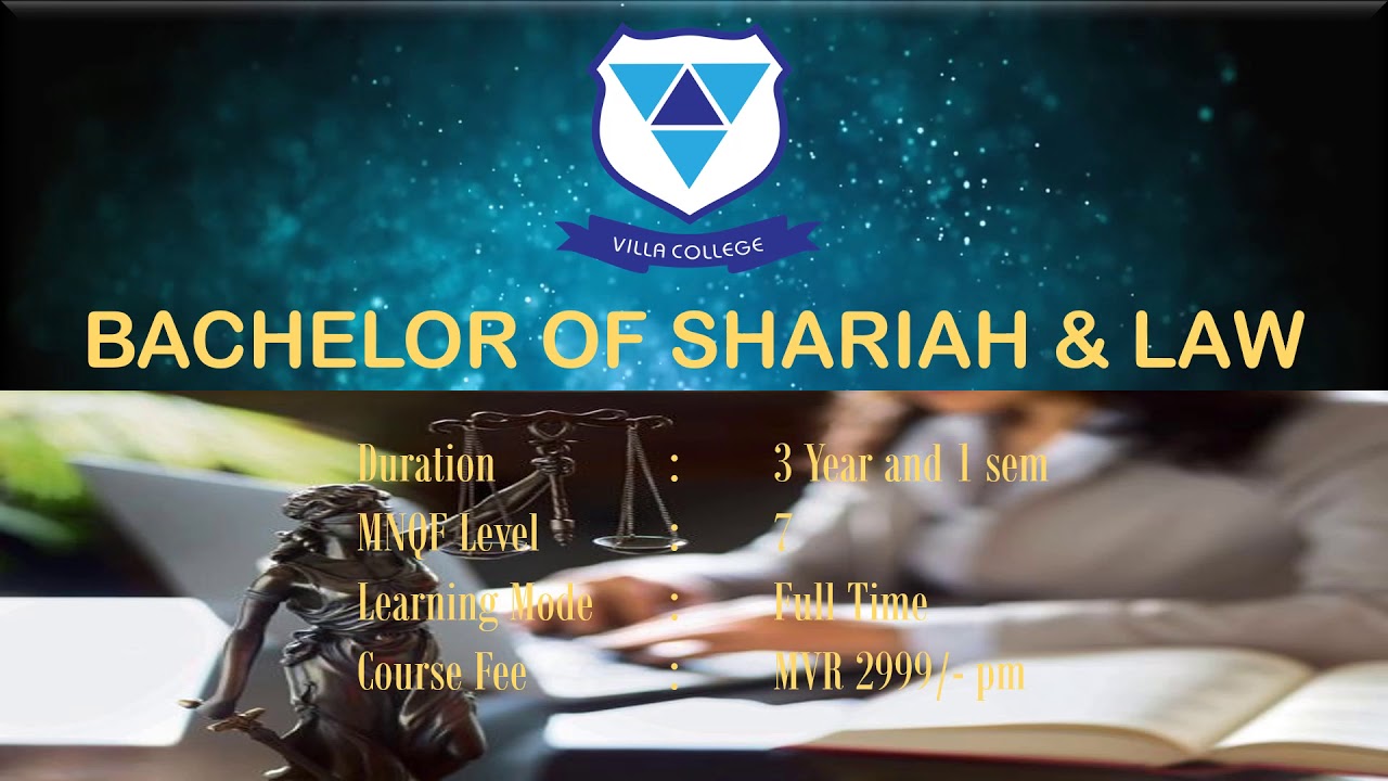 Faculty Of Shariah And Law Youtube